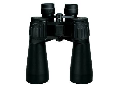 Spy Long Range Binocular In Delhi